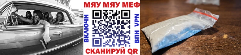 Купить наркотики сайты Кимовск Амфетамин A-PVP МЕФ МАРИХУАНА