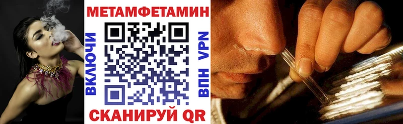 хочу наркоту  Кимовск  площадка наркотические препараты  АМФ VHQ 