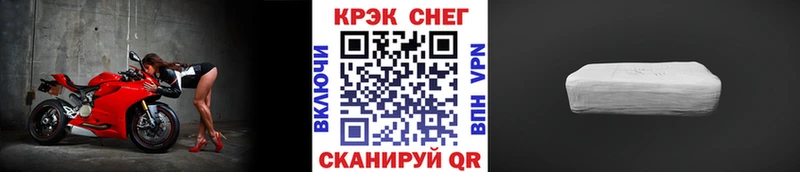 Кокаин VHQ  купить наркоту  Кимовск 