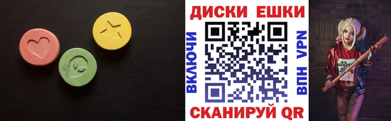 Экстази DUBAI  сколько стоит  Кимовск 