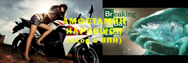 не бодяженный Семилуки