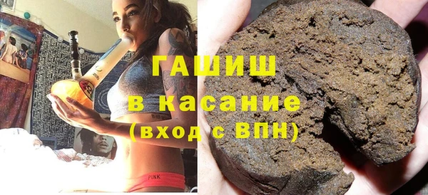 крисы Верея