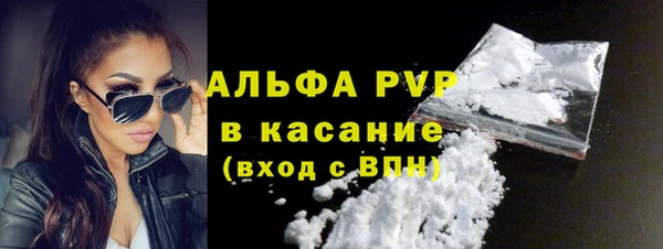 кокаин премиум Верхнеуральск