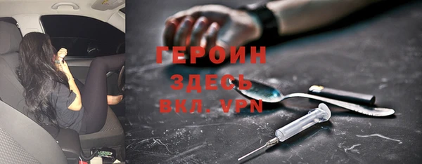 крисы Верея
