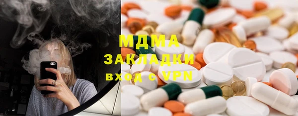 крисы Верея