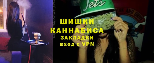 кокаин премиум Верхнеуральск