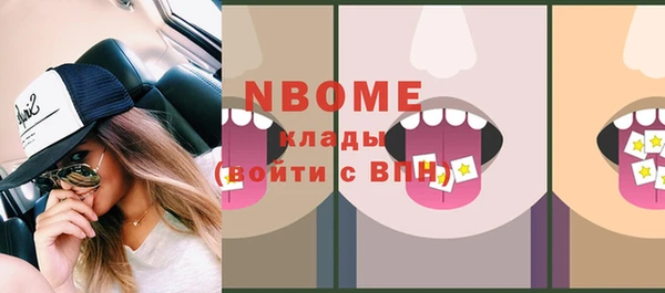 крисы Верея