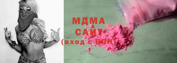 крисы Верея