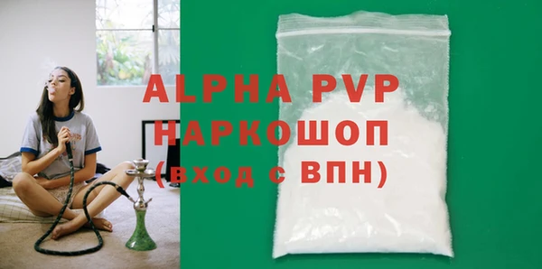 твердый Семикаракорск