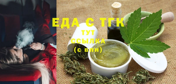 крисы Верея