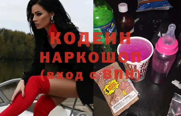 крисы Верея