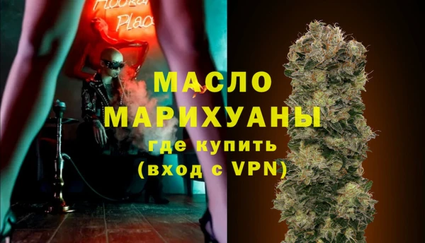 крисы Верея