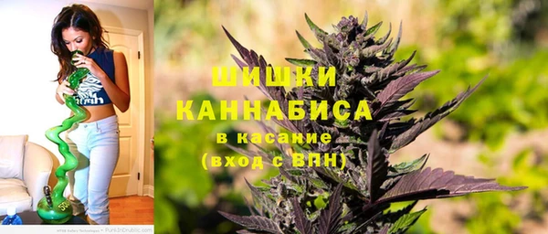 кокаин премиум Верхнеуральск