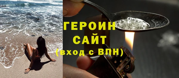 крисы Верея