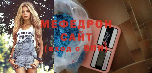 крисы Верея