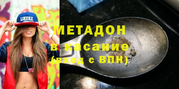 крисы Верея