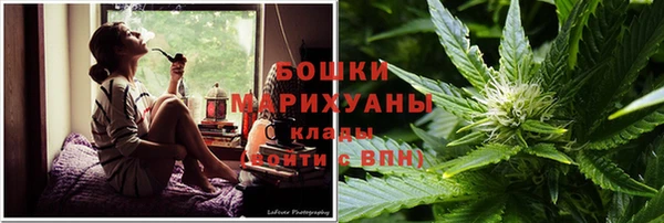 кристаллы Верхний Тагил