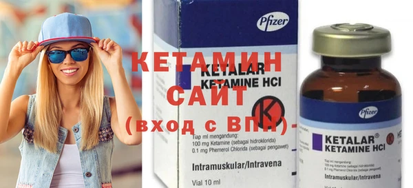 кокаин премиум Верхнеуральск