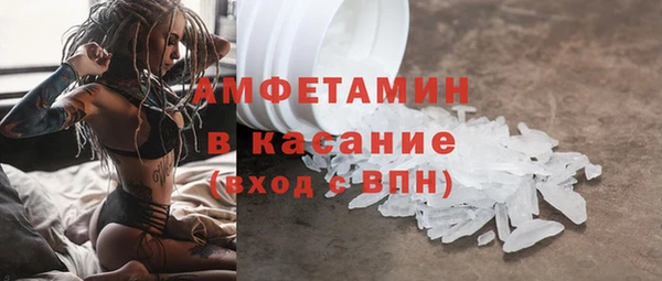 крисы Верея