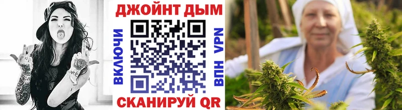 купить наркотики сайты  Кимовск  Конопля VHQ 